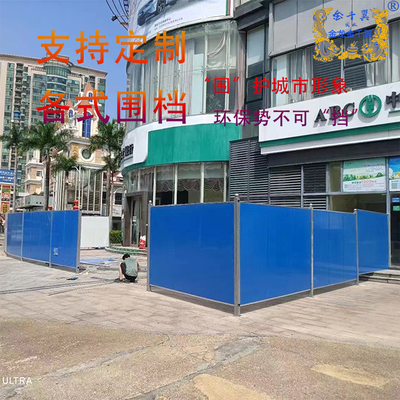 定制各式围档
