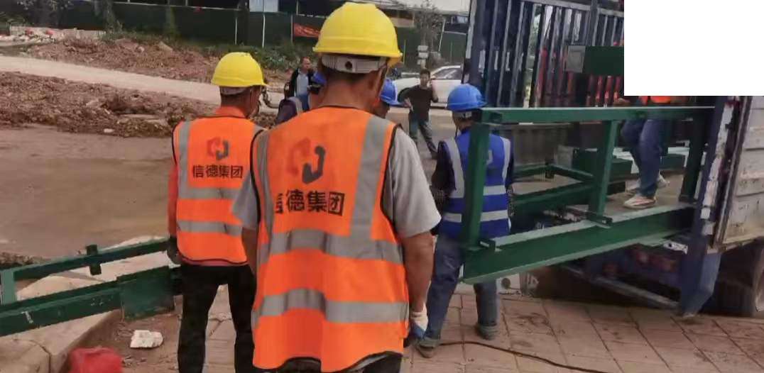 微信图片_20220312151147.jpg